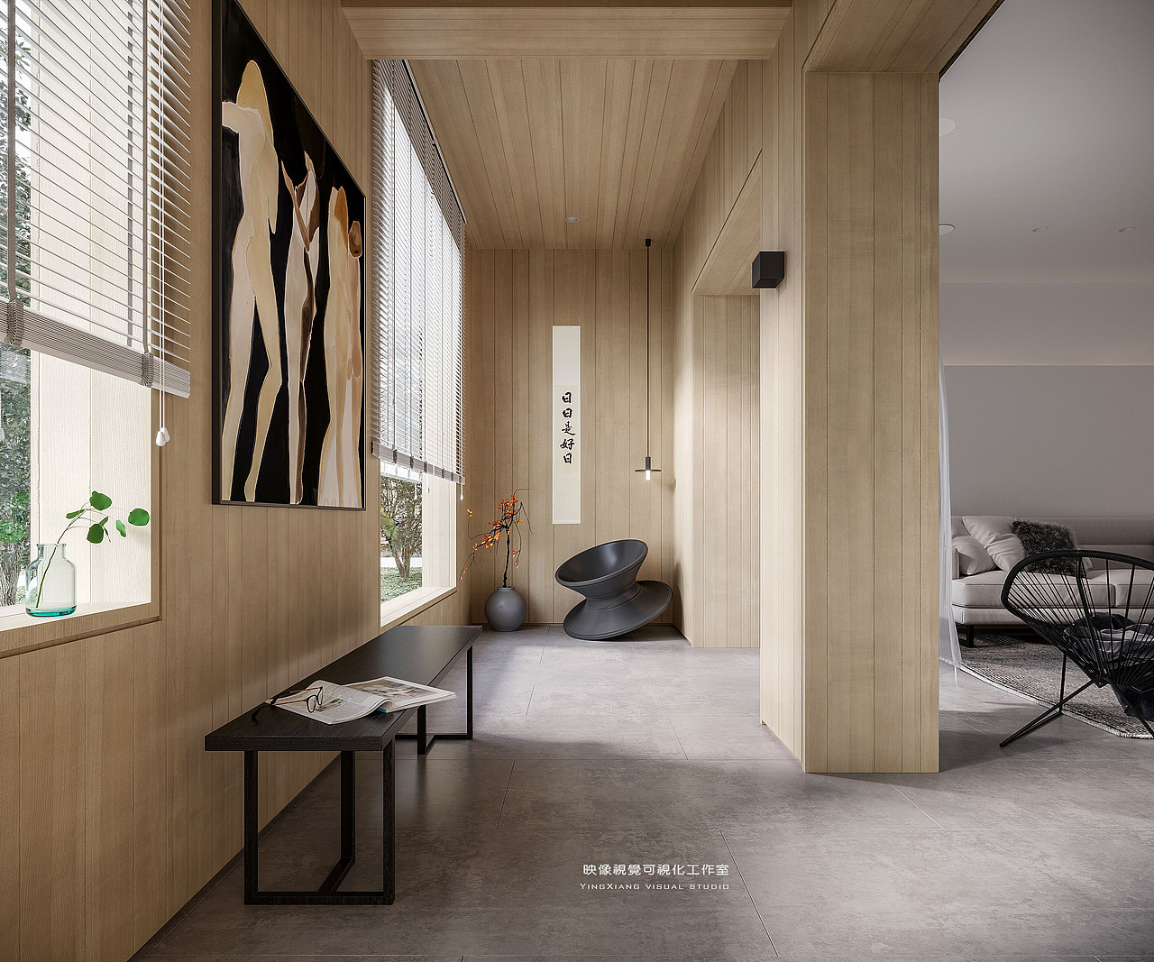 映像视觉【现代风格】