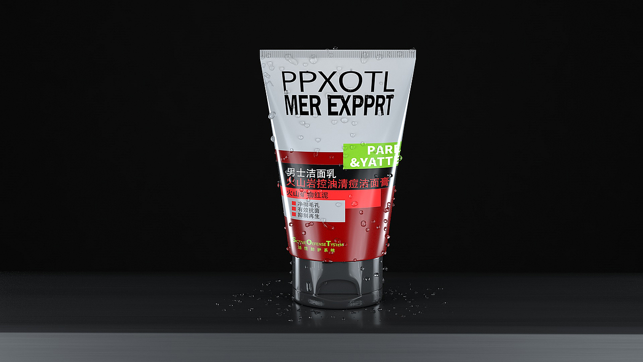 学C4D的第二个月