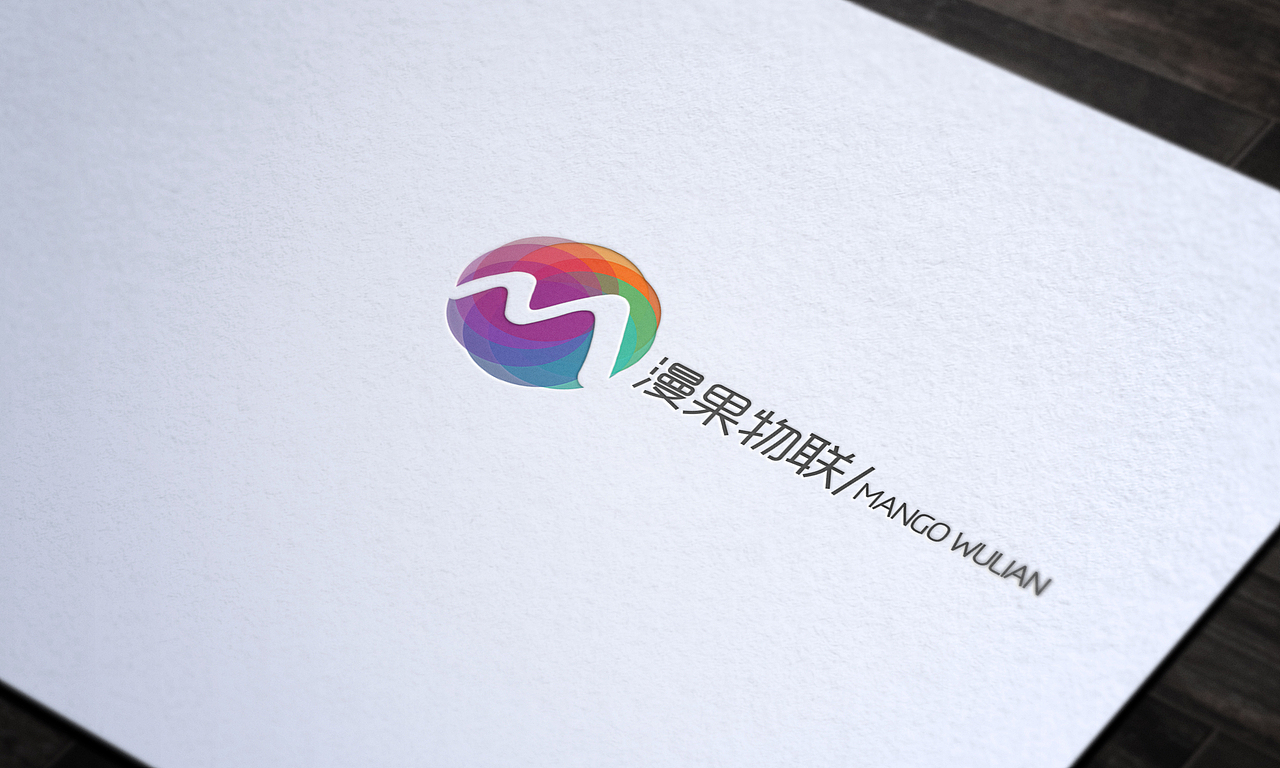 LOGO设计之漫果单车（图ZMTE3NDc1NTky） - 品牌 - 站酷设计师手扒面原创素材 - 站酷ZCOOL