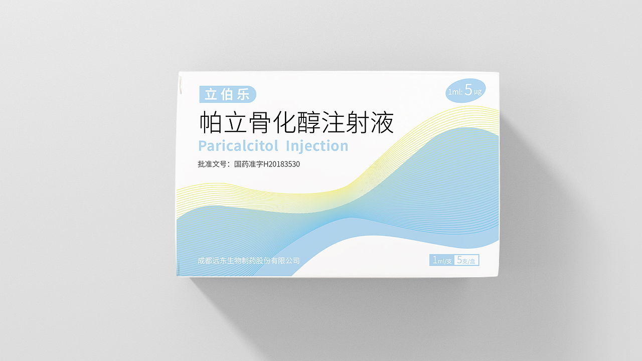 包装（图ZMjIxNDQyMTMy） - 包装 - 站酷设计师熊熊大熊熊原创素材 - 站酷ZCOOL