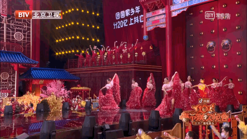 2021北京广播电视台春节联欢晚会LOGO设计（图ZMjQzMjAwODIw） - Logo - 站酷设计师MAOS貌似原创素材 - 站酷ZCOOL