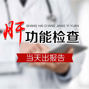 传统 医疗 小图（图ZODc3OTMyMTI=） - 宣传物料 - 站酷设计师吃货论原创素材 - 站酷ZCOOL