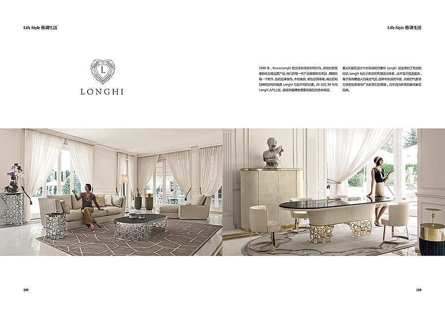 装饰公司官方宣传手册PartI（图ZMTEwNTQzODk2） - 书籍/画册 - 站酷设计师王卡卡原创素材 - 站酷ZCOOL