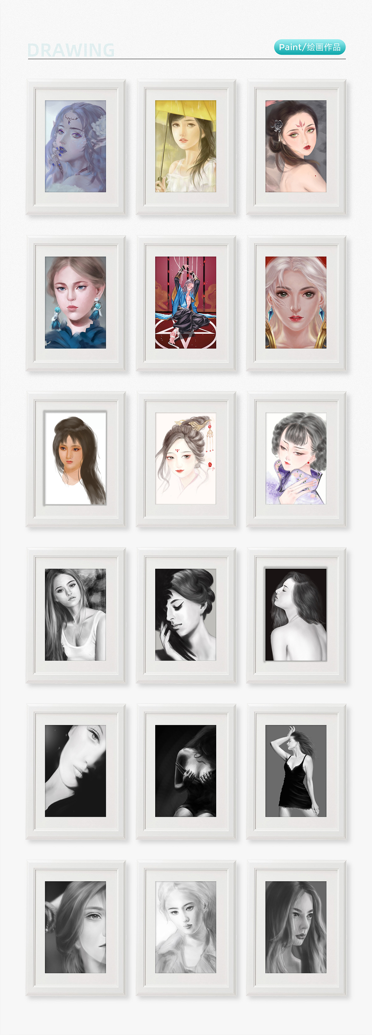 繪畫作品（圖ZMjEwNTEwNzEy） - 創(chuàng)作習(xí)作 - 站酷設(shè)計(jì)師SY_舒原創(chuàng)素材 - 站酷ZCOOL