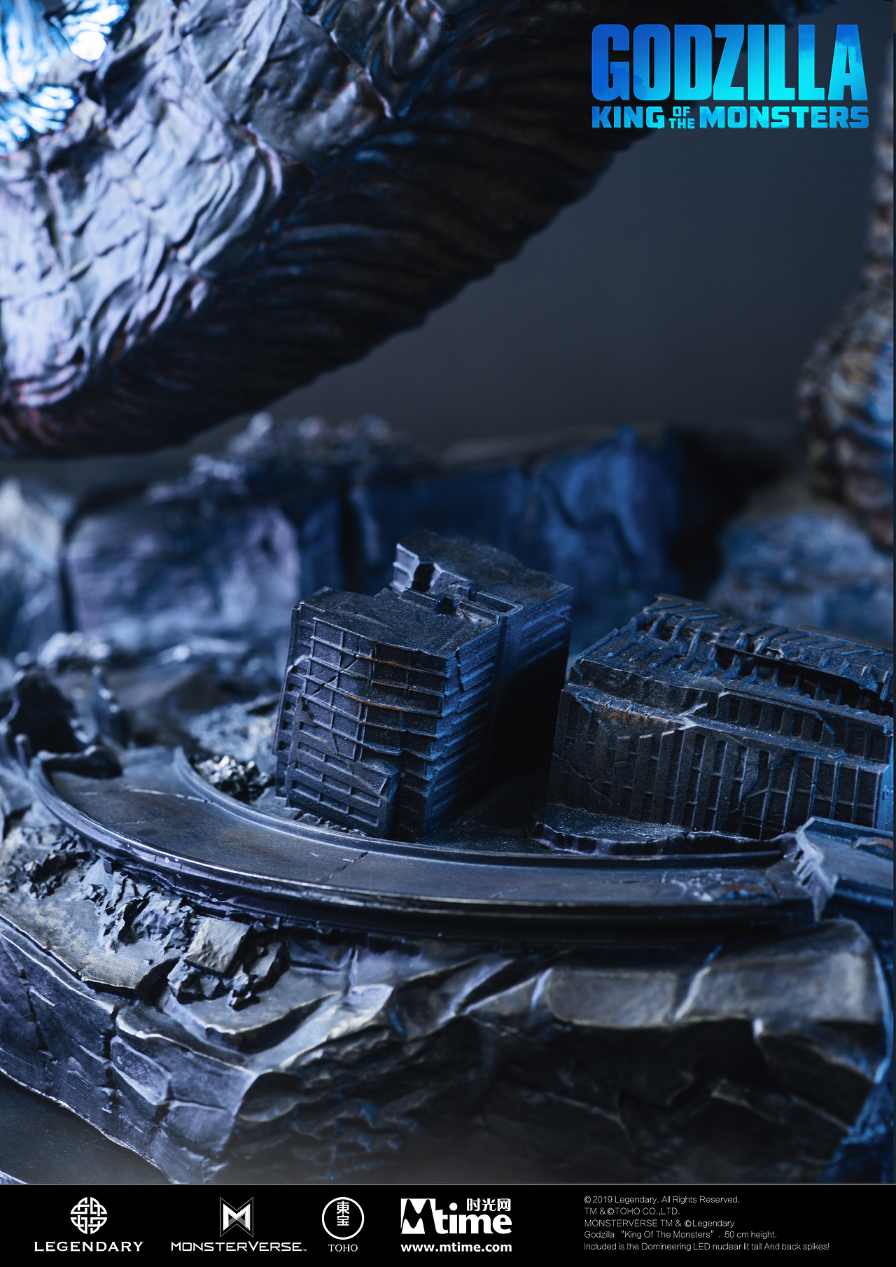Mtime时光网 《哥斯拉2：怪兽之王》哥斯拉 收藏雕像（图ZMTg5MjA2Nzcy） - 手办/模玩 - 站酷设计师猫小兜动漫影视原创素材 - 站酷ZCOOL