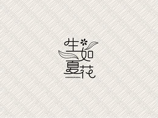 LOGO们