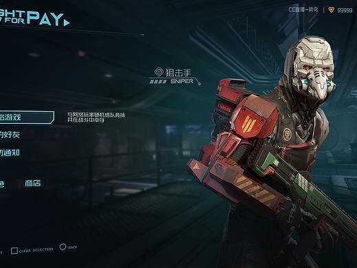 TPS 主机游戏 界面（一）2K分辨率