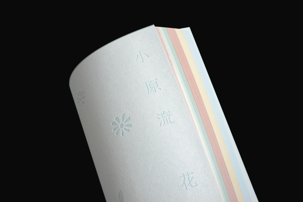 王媚【书籍设计】正式出版物-小原流花道经典(图ZMjQ1NzE1NDA0) - 书籍/画册 - 站酷设计师设计师王媚原创素材 - 站酷ZCOOL