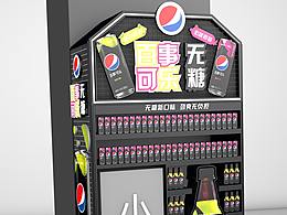 端架
