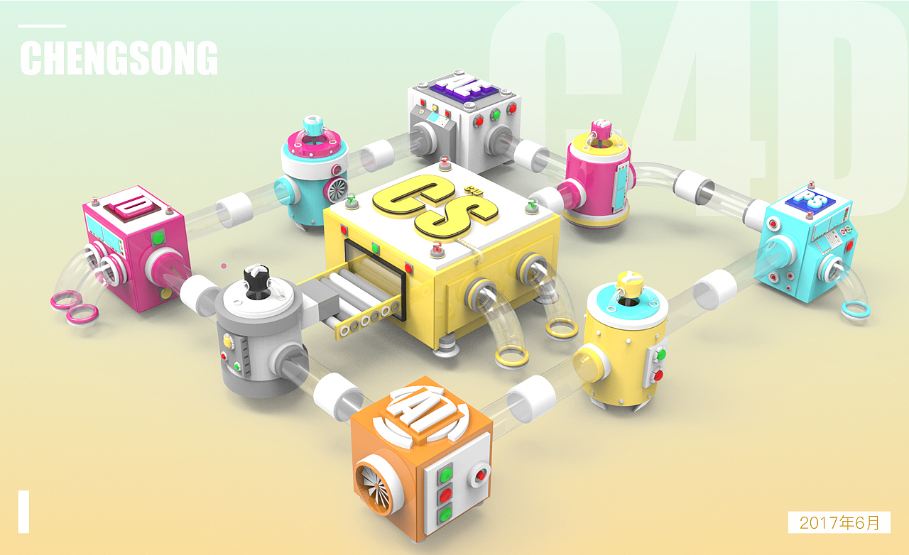 C4D 渲染练习（图ZODQxNjgwNDA=） - 图案 - 站酷设计师松仔仔原创素材 - 站酷ZCOOL