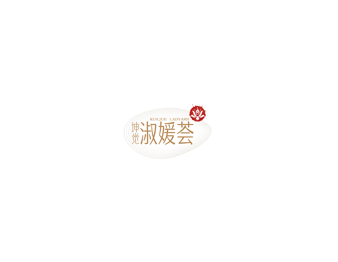 2018 ken brand design collection（图ZMTQ1NzEyMTQ4） - 品牌 - 站酷设计师kenzhou周宇健原创素材 - 站酷ZCOOL