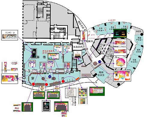 2019年夏季國際教育展（個人主頁-ZNDM3NzY1NDA=） - 其他平面 - 站酷設計師道妙真仙原創(chuàng)素材 - 站酷ZCOOL