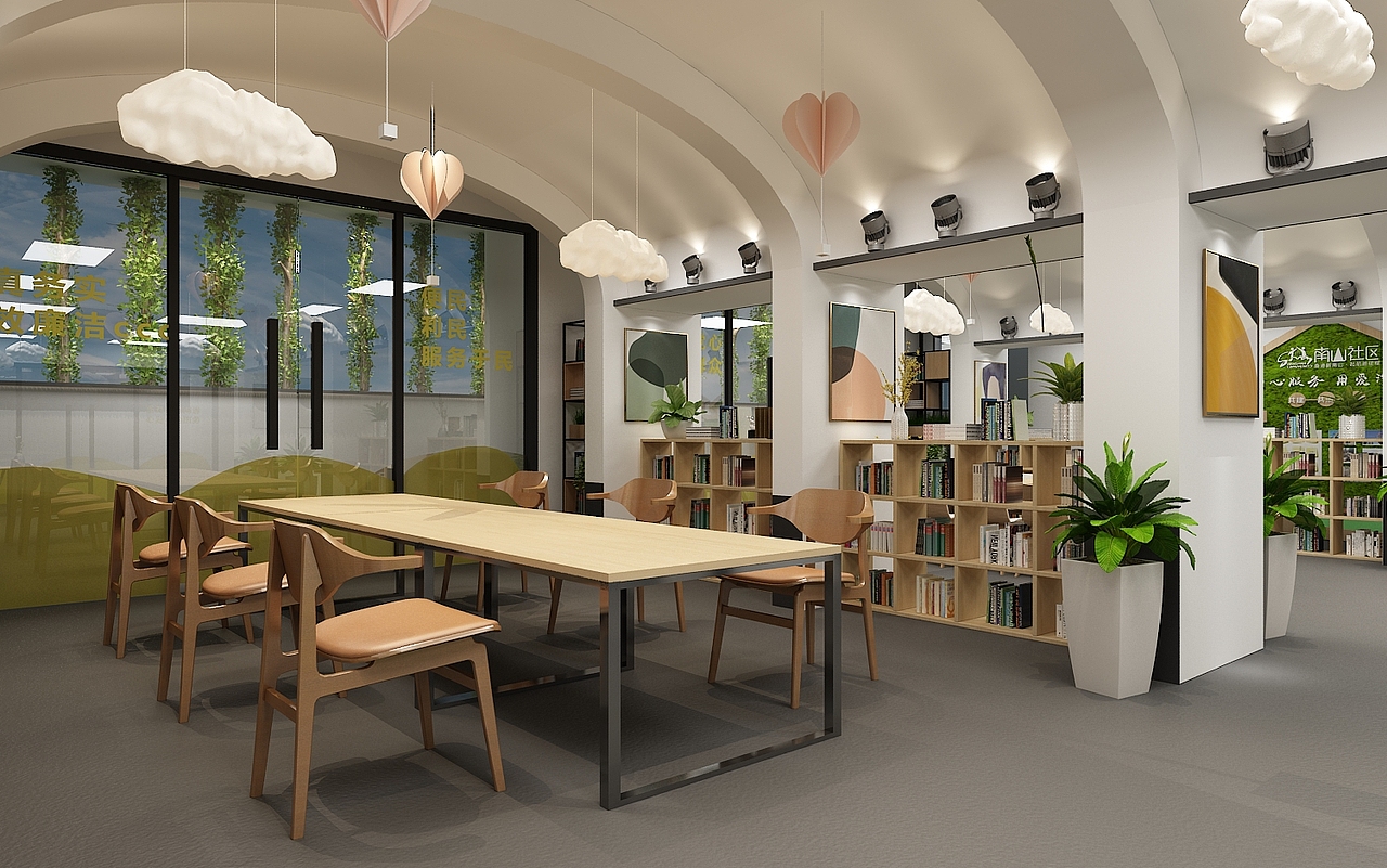 南山社区党群服务中心