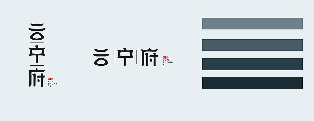 《云中府》地产。（图ZMTE5NzE2ODgw） - 品牌 - 站酷设计师戎匠创意工作室原创素材 - 站酷ZCOOL