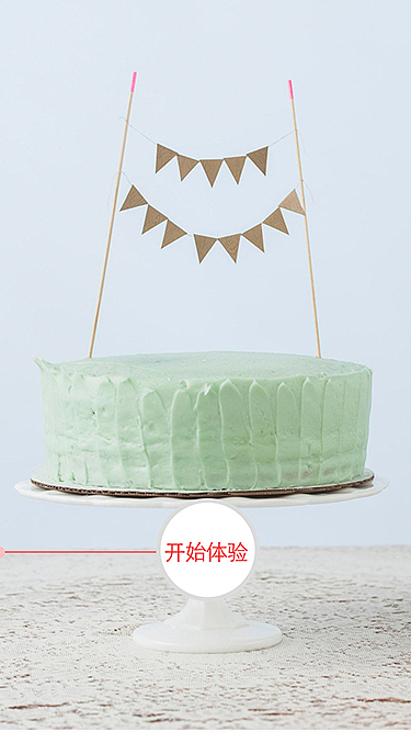 美食类app（图ZMzY5MDIwNDA=） - APP界面 - 站酷设计师小苟Gilana原创素材 - 站酷ZCOOL