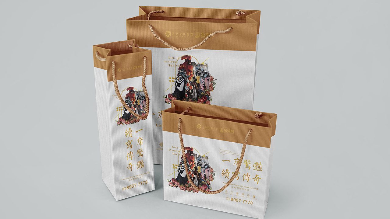 XX广场提案（图ZMTA1OTIxMDM2） - 其他平面 - 站酷设计师崔光旭KRIS原创素材 - 站酷ZCOOL