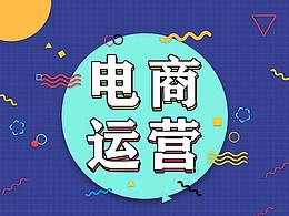 咨询室