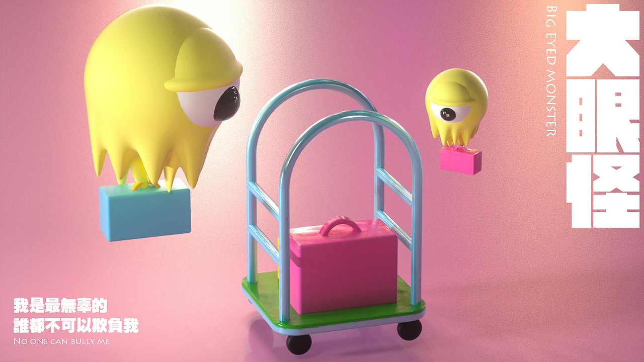 卡通人物设计（图ZMTc2MTEwODk2） - 人物/生物 - 站酷设计师孟小葵ke原创素材 - 站酷ZCOOL