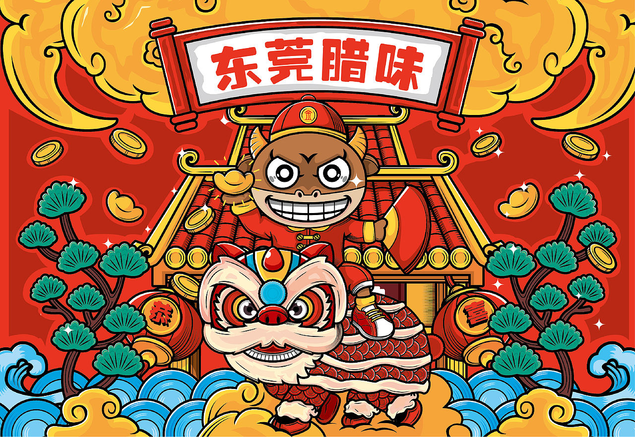 2021年度插画总结（图ZMjgyNzg1Mjg4） - 创作习作 - 站酷设计师带头羊原创素材 - 站酷ZCOOL