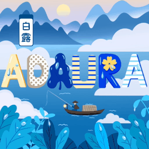 24节气动图（图ZMzE1OTQ2MDQ4） - 商业插画 - 站酷设计师小白菜菜了原创素材 - 站酷ZCOOL