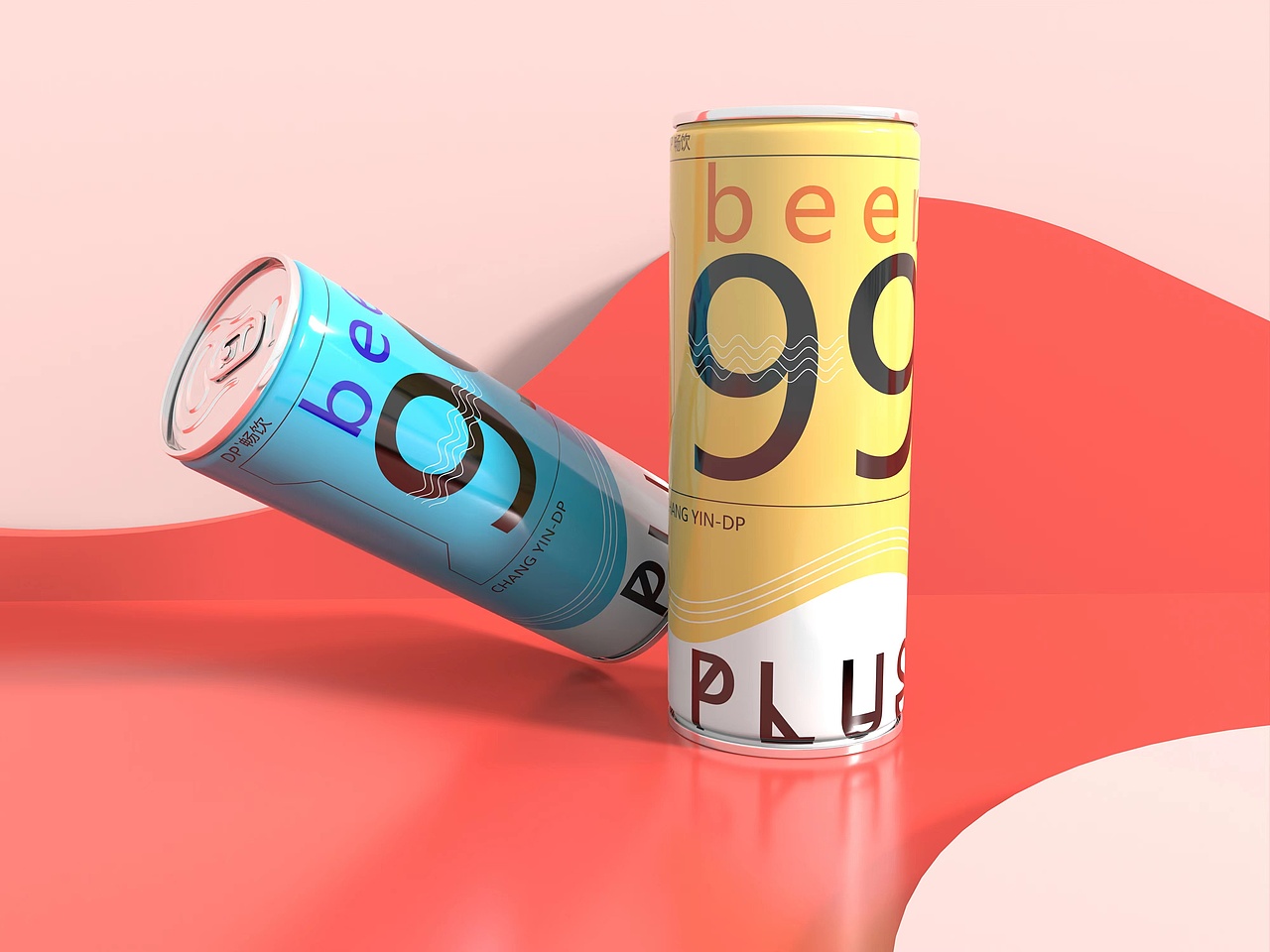 BEER啤酒/包装设计