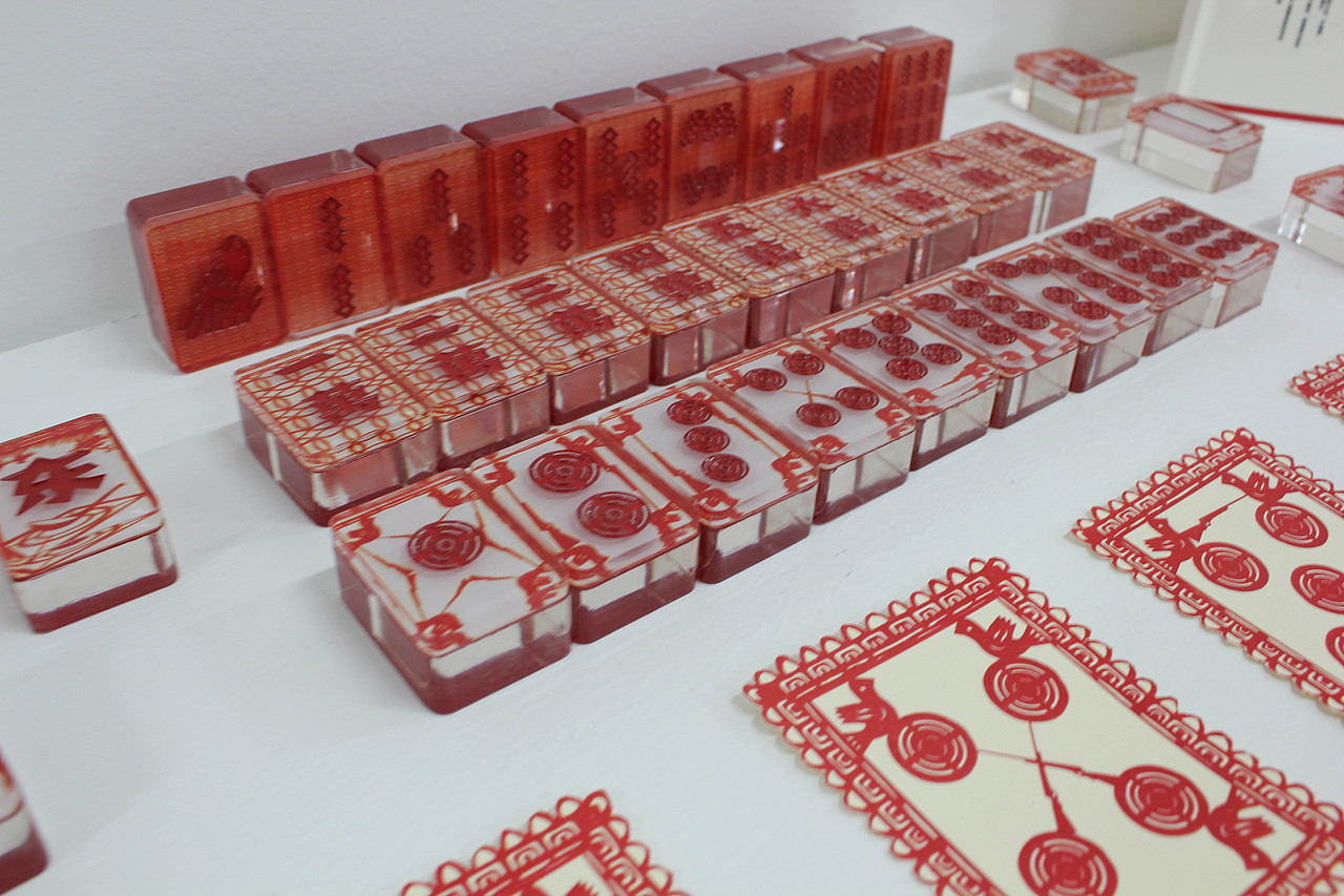 麻将图文在设计&nbsp;（毕业创作）