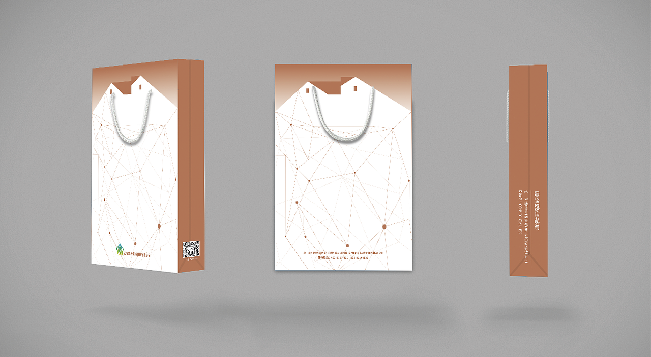 定制精装房 画册设计