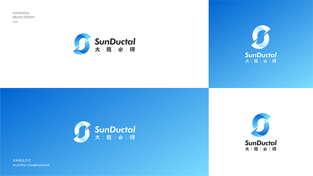 品牌logo提案-SunDuctal（图ZMjA5ODgwOTY4） - Logo - 站酷设计师自然无限原创素材 - 站酷ZCOOL