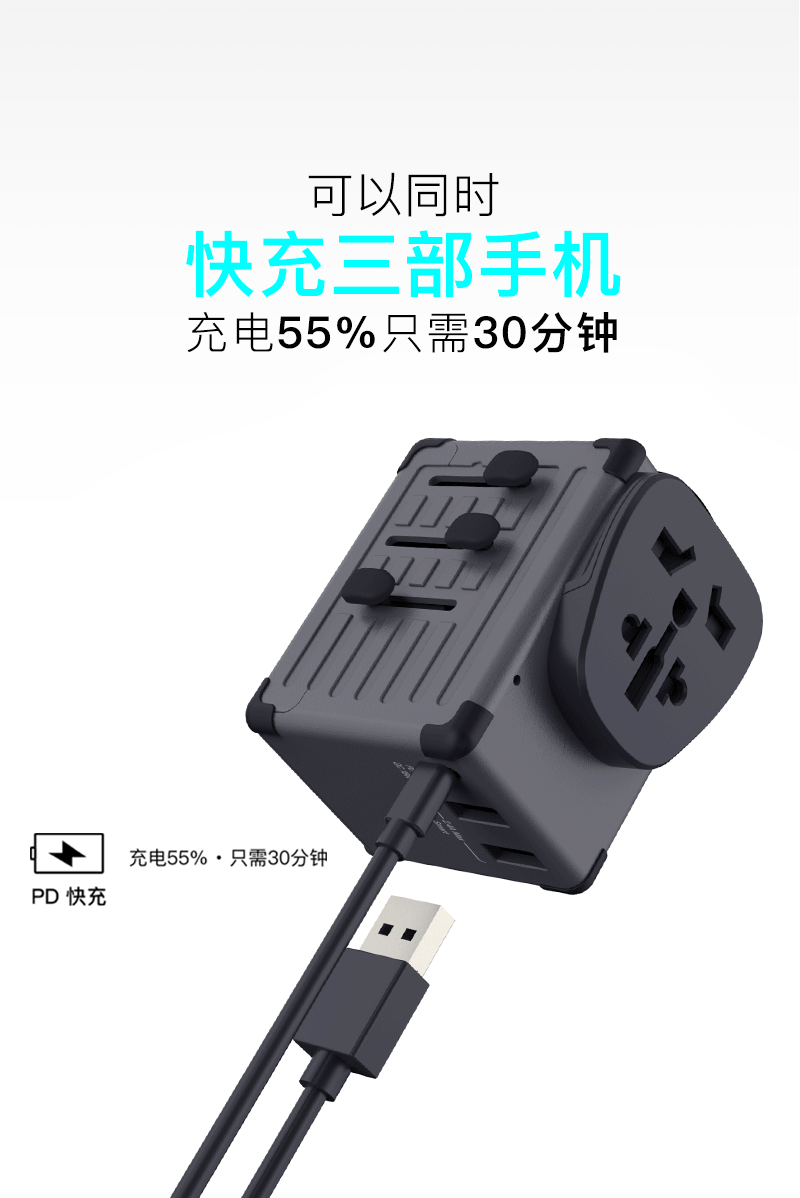 inDare x zikko详情页（图ZMjU2MDY5OTMy） - 电商 - 站酷设计师inDareFun原创素材 - 站酷ZCOOL