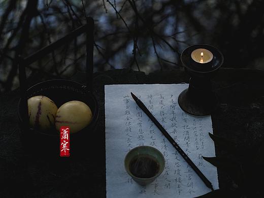 国风静物摄影 | 素心不染 清寂离尘 | 人参果小记