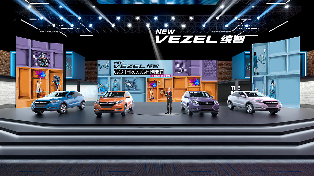 2019 NEW VEZEL 新缤智上市发布会（图ZMjg1NTY5MDI0） - 舞台美术 - 站酷设计师阿布苏原创素材 - 站酷ZCOOL