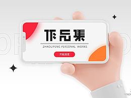2019-2022年作品