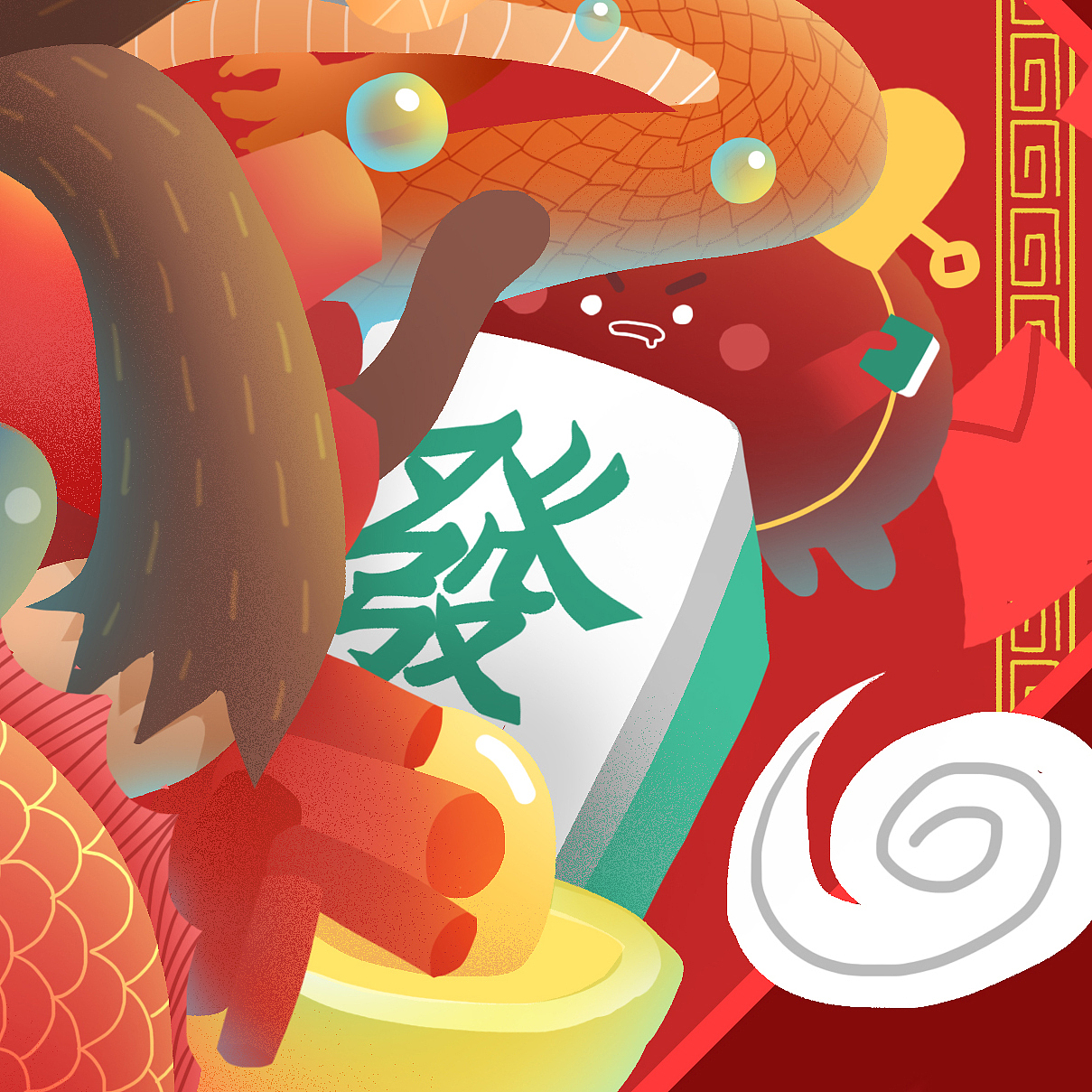 各位朋友春节快乐~！（图ZNDE2MTc2MTY=） - 商业插画 - 站酷设计师披萨边儿原创素材 - 站酷ZCOOL