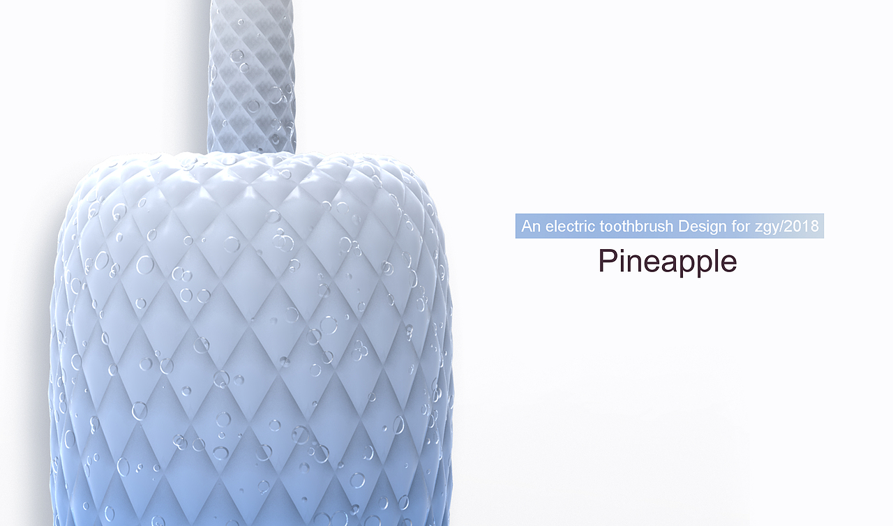 工业产品设计接单:monorail:（图ZMTI3NDA1MzYw） - 其他工业/产品 - 站酷设计师知美术馆原创素材 - 站酷ZCOOL