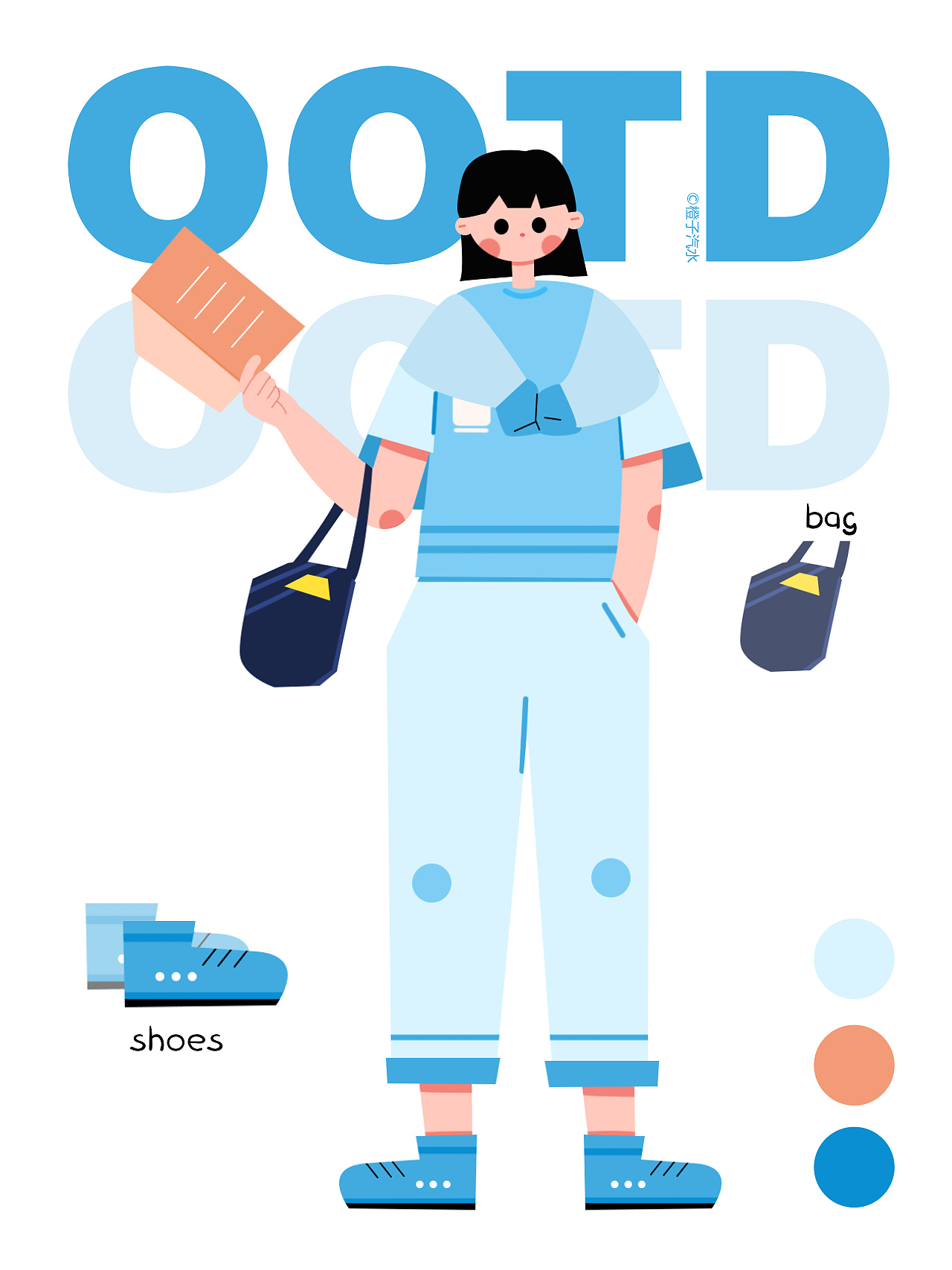 扁平化风格插画人物