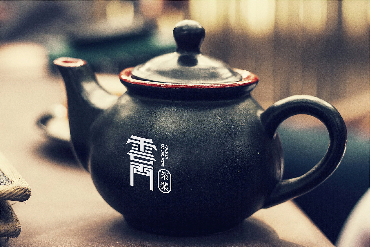 雲(yún)門茶業(yè)（圖ZMTQwMjA4NjAw） - 字體/字形 - 站酷設(shè)計師Pala小鹿設(shè)計師原創(chuàng)素材 - 站酷ZCOOL