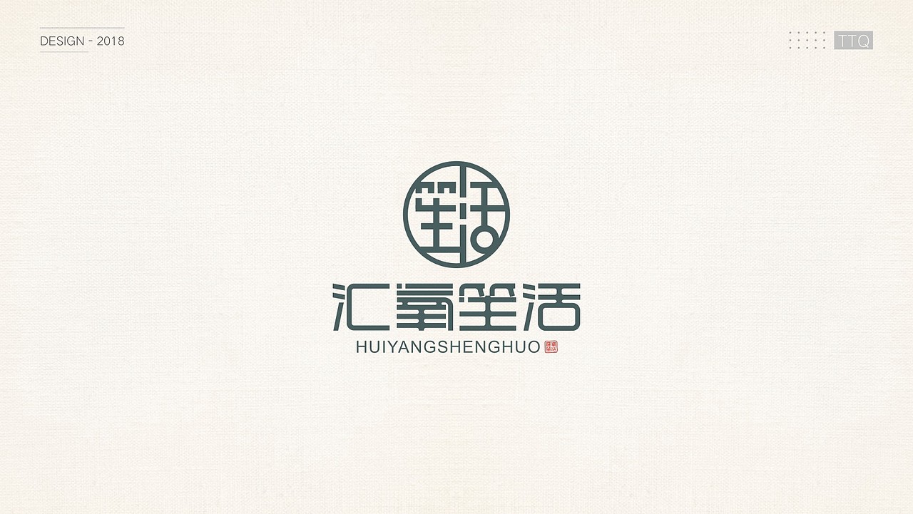2018年部分logo案例（图ZMTUxNDI1Njcy） - Logo - 站酷设计师ttq0720原创素材 - 站酷ZCOOL