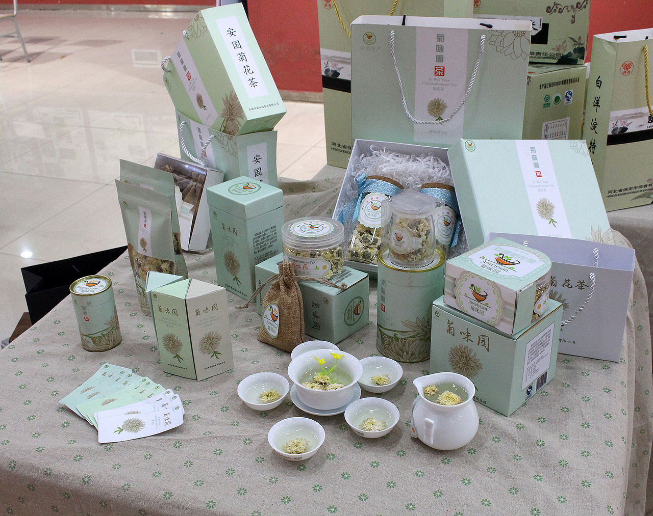 河大工商平面艺术设计2014届毕业设计展（图ZMTYyNjU1MDA=） - 包装 - 站酷设计师tiandamao123原创素材 - 站酷ZCOOL