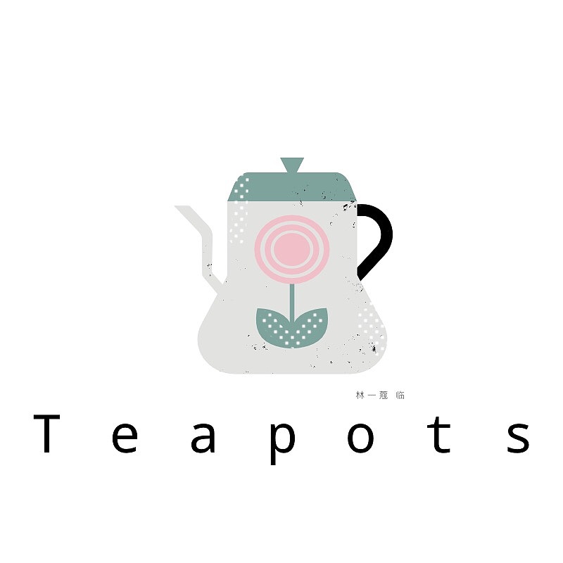 一组纹理扁平风小器具临摹练习（图ZMTUxNTk2OTg0） - 创作习作 - 站酷设计师林一蔻原创素材 - 站酷ZCOOL