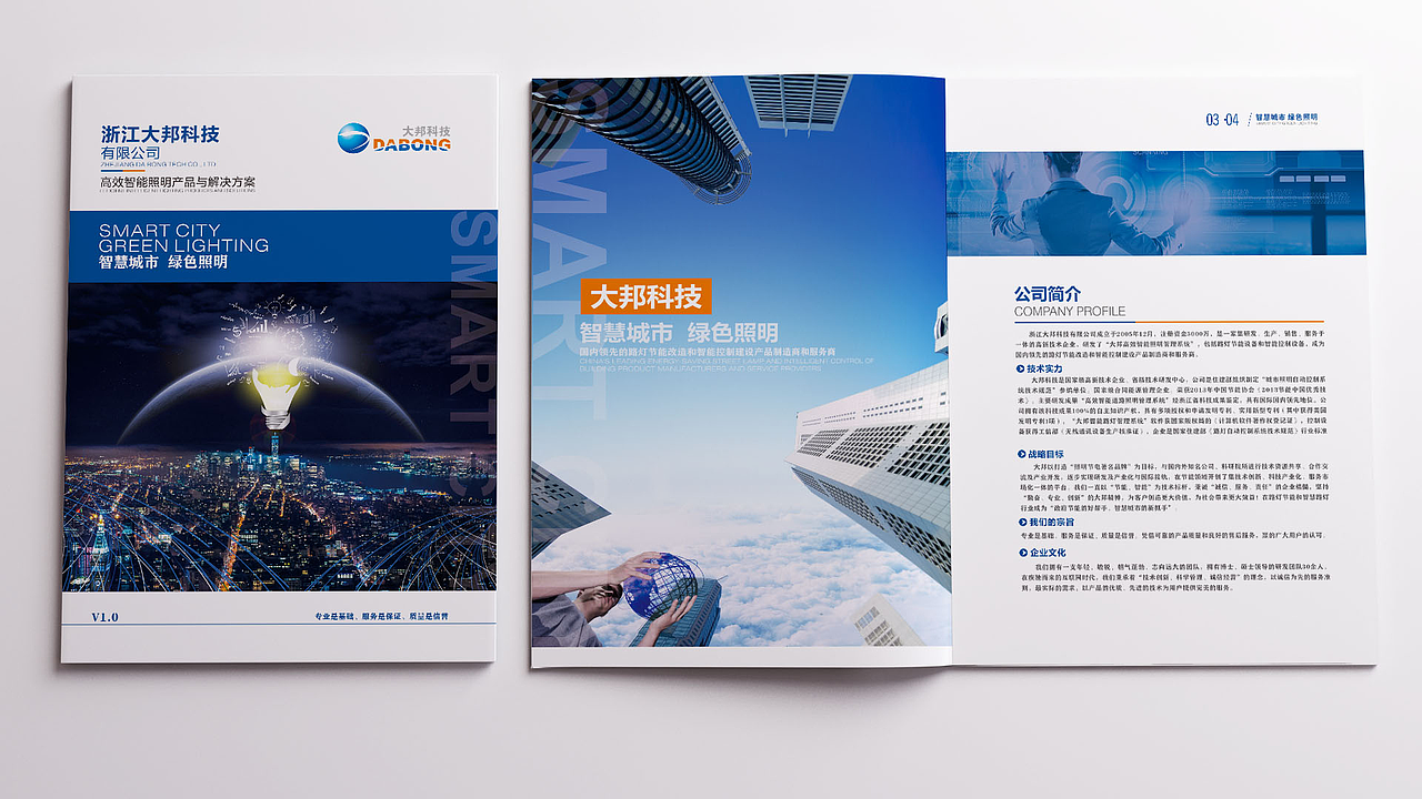 作品集（图ZMTc1NzY2NjQw） - APP界面 - 站酷设计师夏桑夏目原创素材 - 站酷ZCOOL