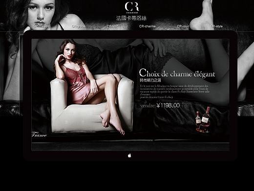 卡蒂洛丝 品牌vi（个人主页-ZMTI3MTQ2NjQ=） - 品牌 - 站酷设计师白利波原创素材 - 站酷ZCOOL