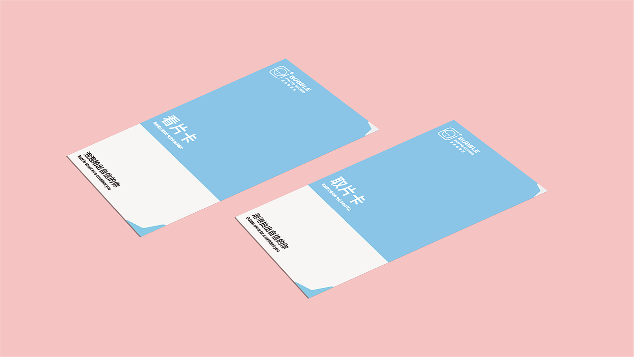 泡泡照相馆（图ZMjY0NDQ4MzUy） - 品牌 - 站酷设计师云見原创素材 - 站酷ZCOOL