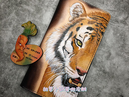 Hi！I'm Tiger I'm coming～2022·01·01