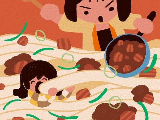 1月5日 感谢朋友的上门炸酱面服务😋（个人主页-ZNjM1OTAzMzY=） - 创作习作 - 站酷设计师明碳原创素材 - 站酷ZCOOL