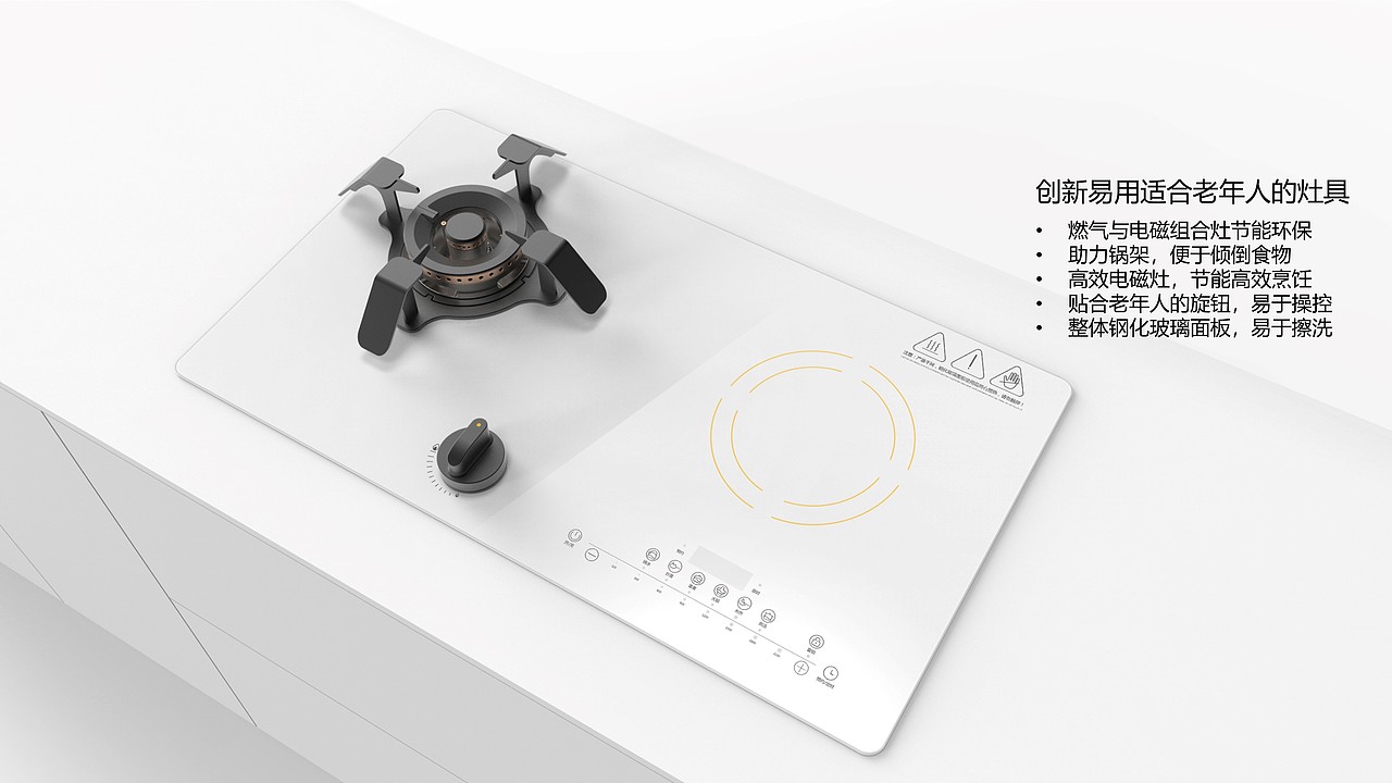 PRODUCT DESIGN PORTFOLIO 作品集（图ZMjc3MTIzNzU2） - 电子产品 - 站酷设计师OeDD原创素材 - 站酷ZCOOL