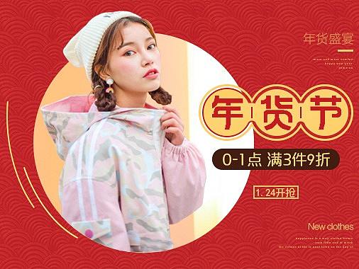 營銷型界面（個人主頁-ZMjczNTI4NzY=） - 移動端網(wǎng)頁 - 站酷設計師三點點水原創(chuàng)素材 - 站酷ZCOOL