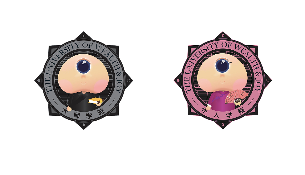 2019年平面作品集