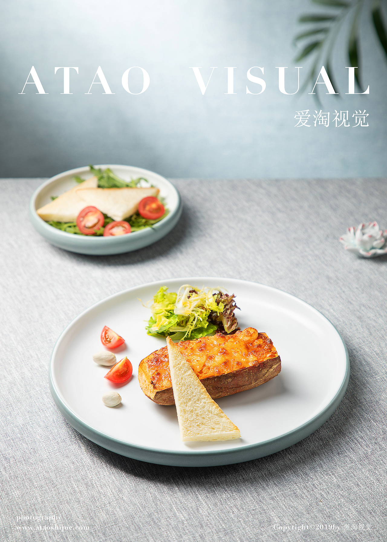 餐饮美食拍摄 | 凡仟文化