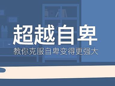 banner（个人主页-ZMzYzMDIzMjQ=） - 其他UI - 站酷设计师爱喝奶茶小渣渣原创素材 - 站酷ZCOOL