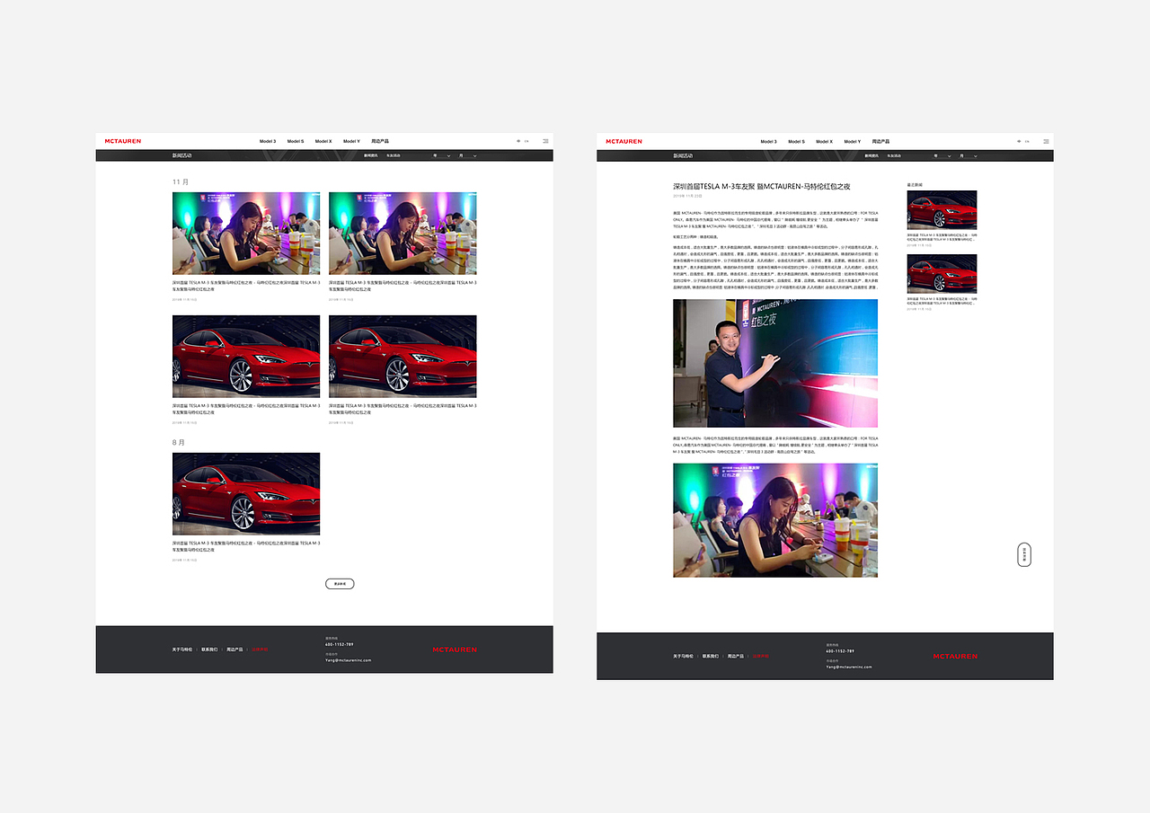 网站和小程序（图ZMjA4MDYwMjky） - APP界面 - 站酷设计师小虎牙没虎牙原创素材 - 站酷ZCOOL